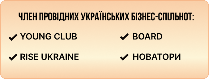 золота плашка з текстом